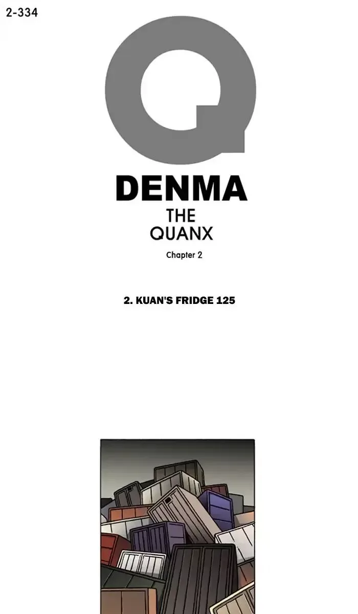 Denma Chapter 656 page 1