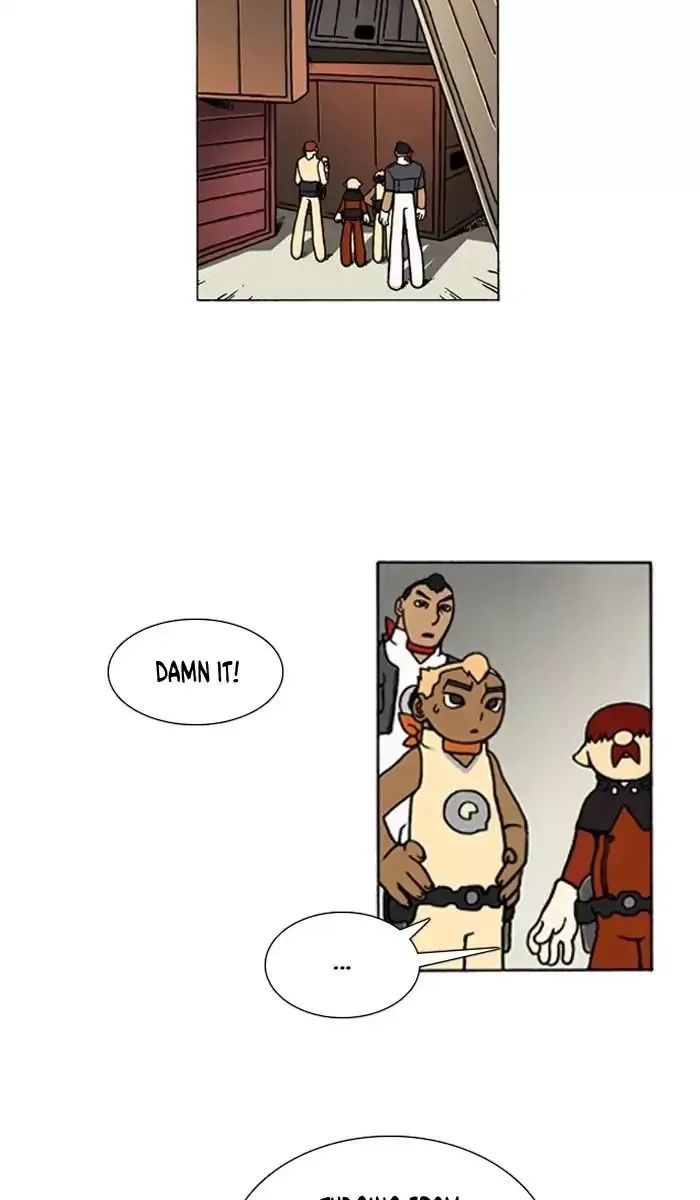 Denma Chapter 656 page 2