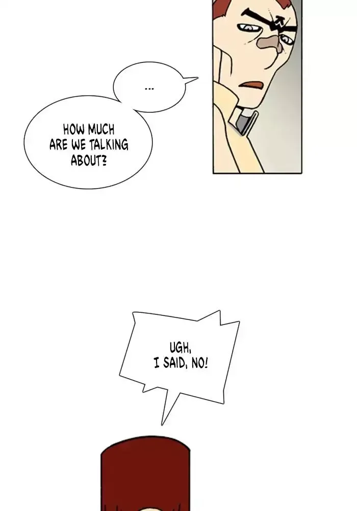 Denma Chapter 657 page 12