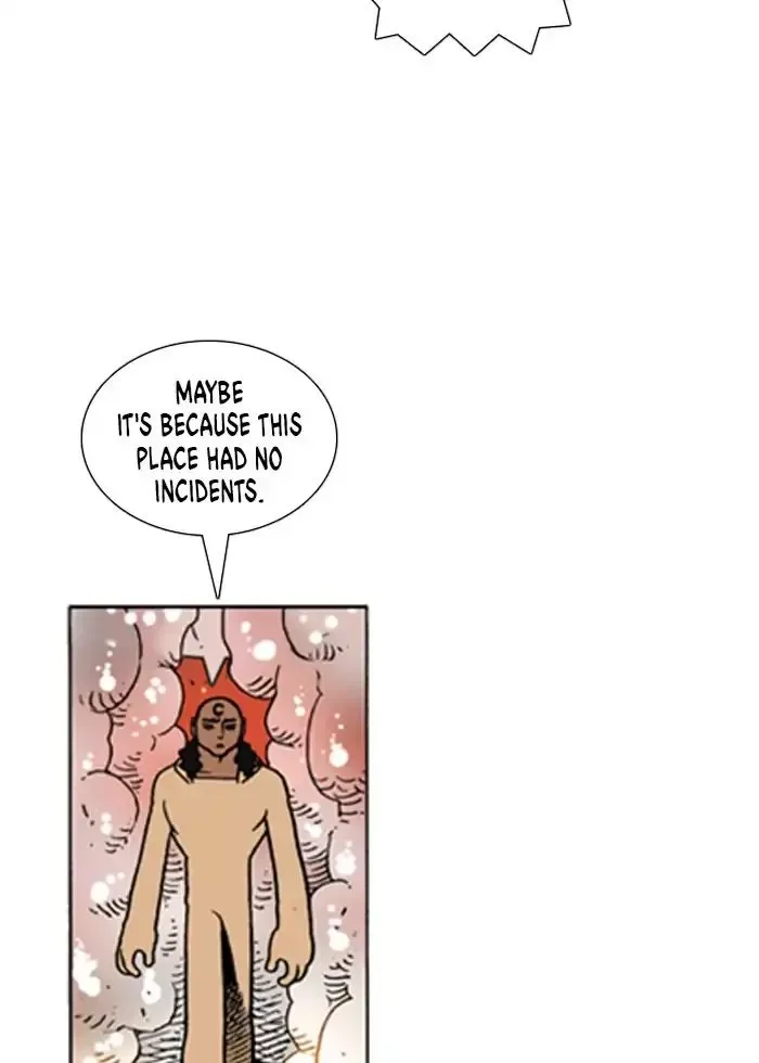 Denma Chapter 660 page 13