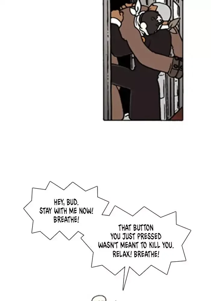 Denma Chapter 658 page 14