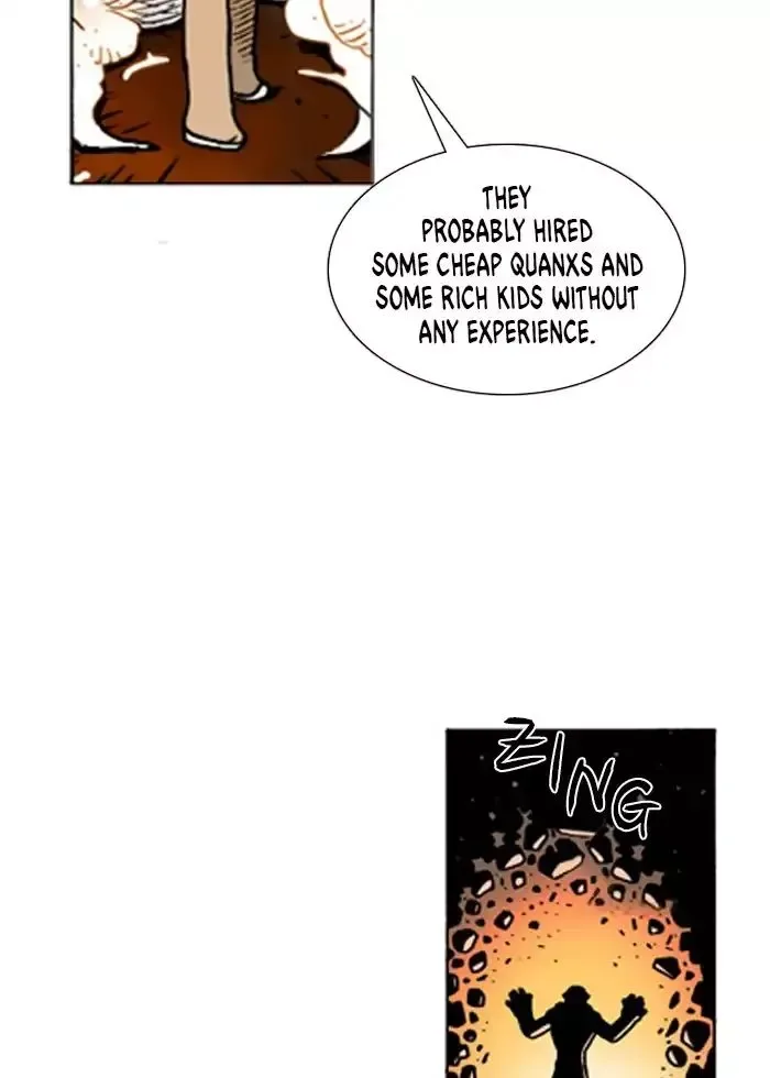 Denma Chapter 660 page 14