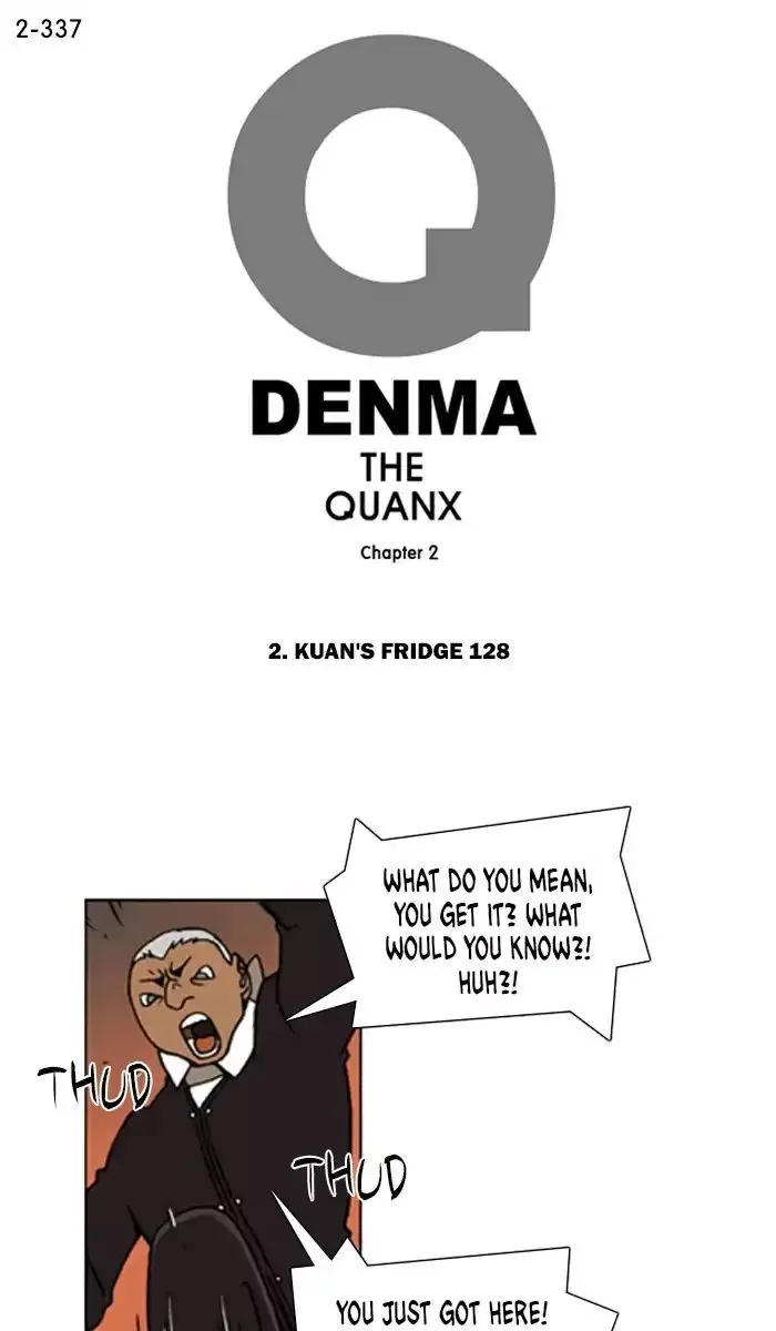 Denma Chapter 659 page 1