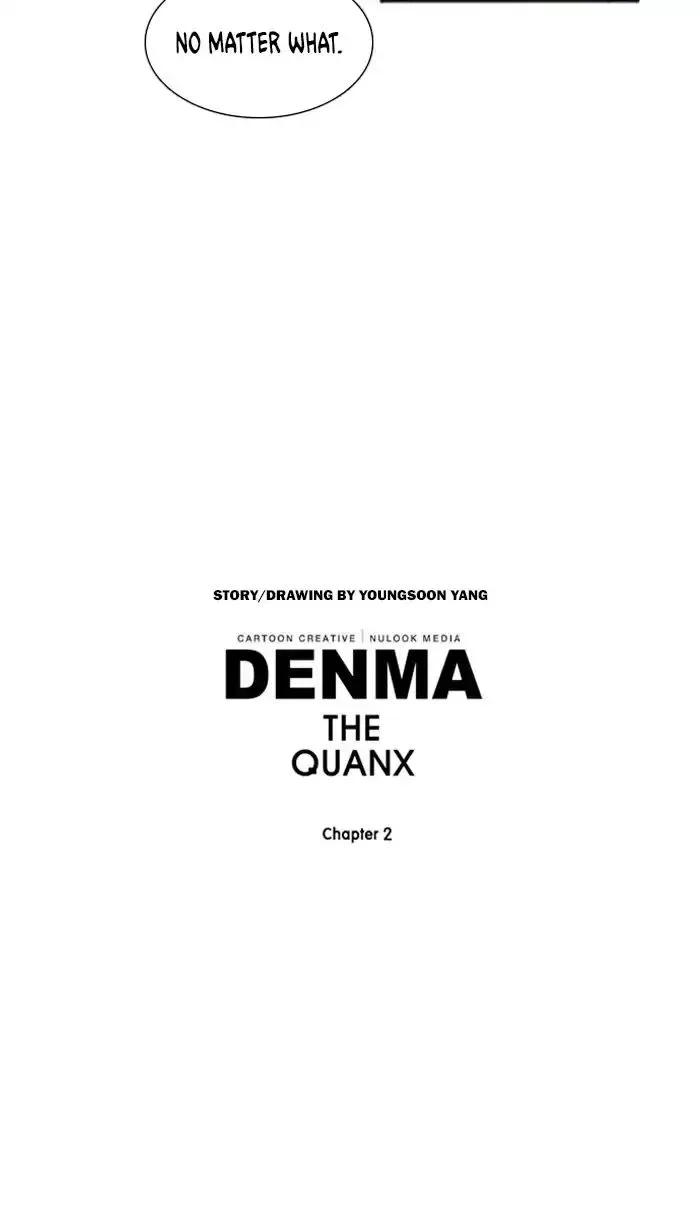 Denma Chapter 660 page 27