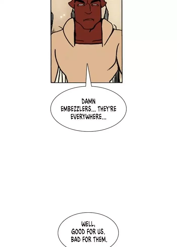Denma Chapter 660 page 18