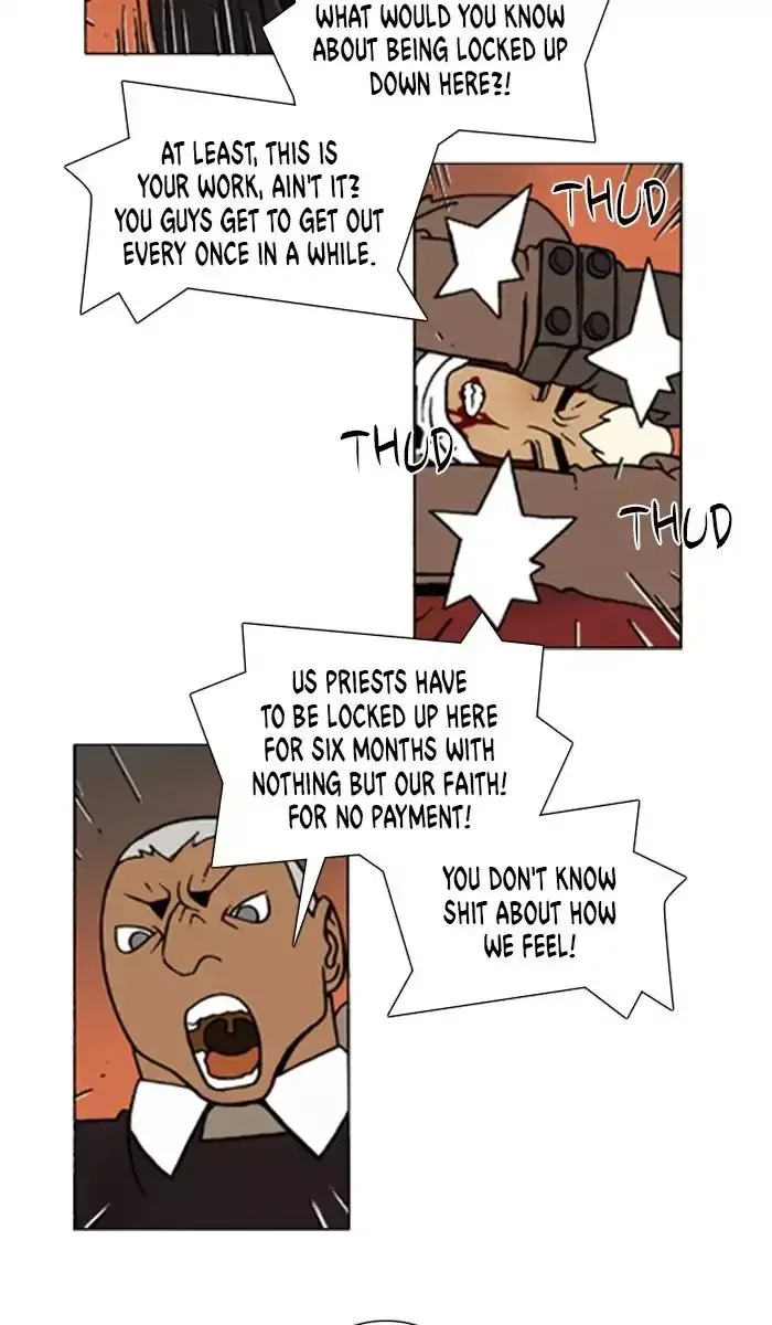 Denma Chapter 659 page 2