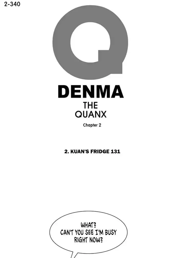 Denma Chapter 662 page 1
