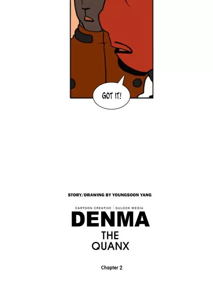 Denma Chapter 662 page 25