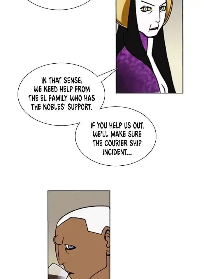 Denma Chapter 661 page 9
