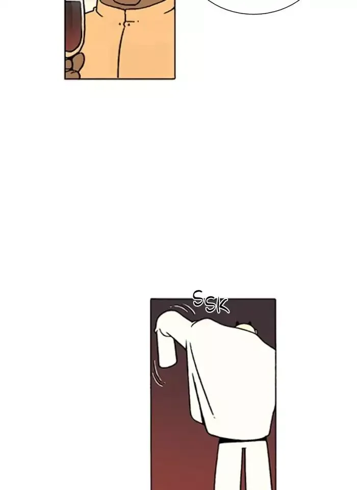 Denma Chapter 661 page 5