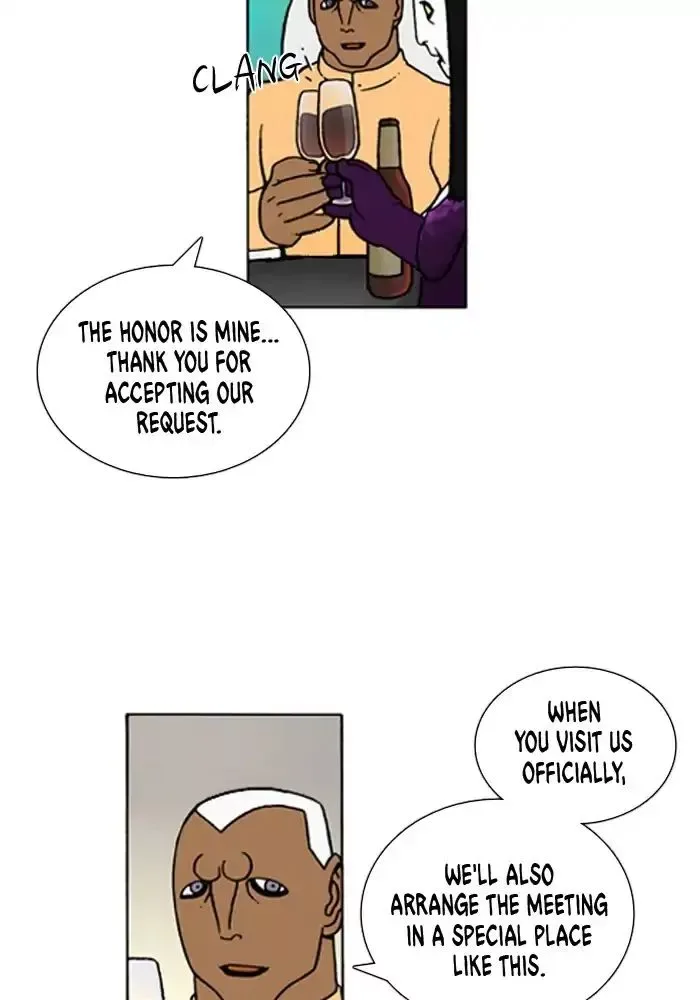 Denma Chapter 661 page 4