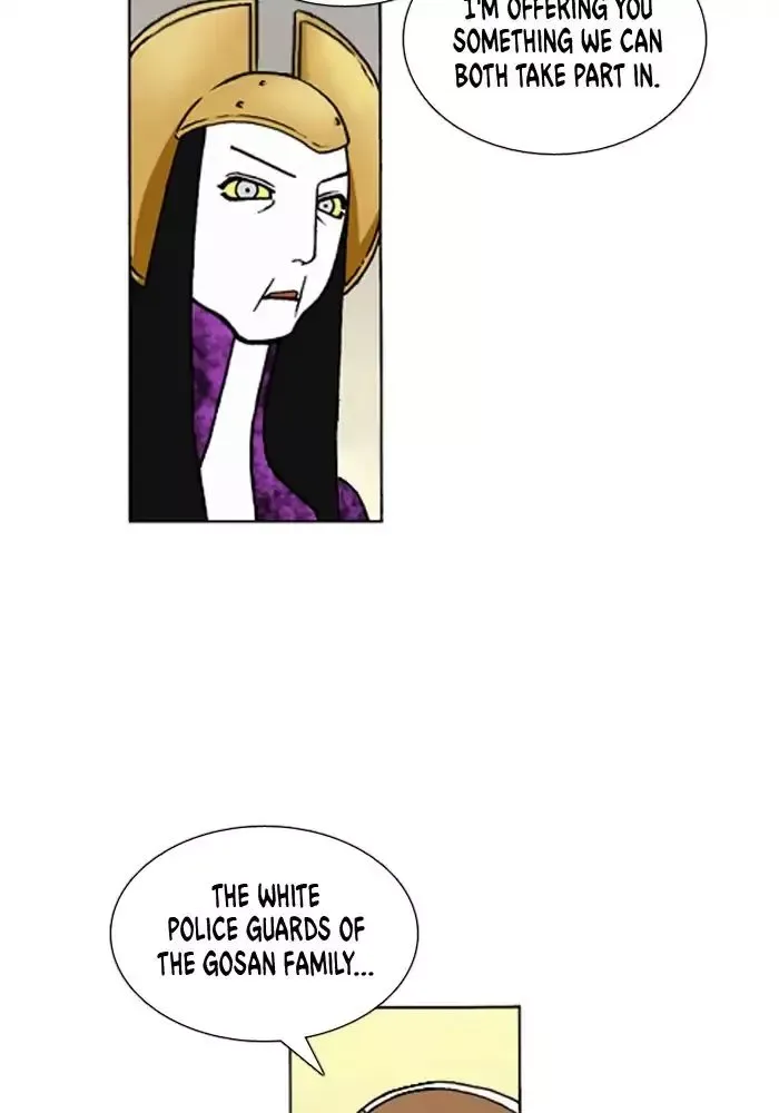 Denma Chapter 661 page 22