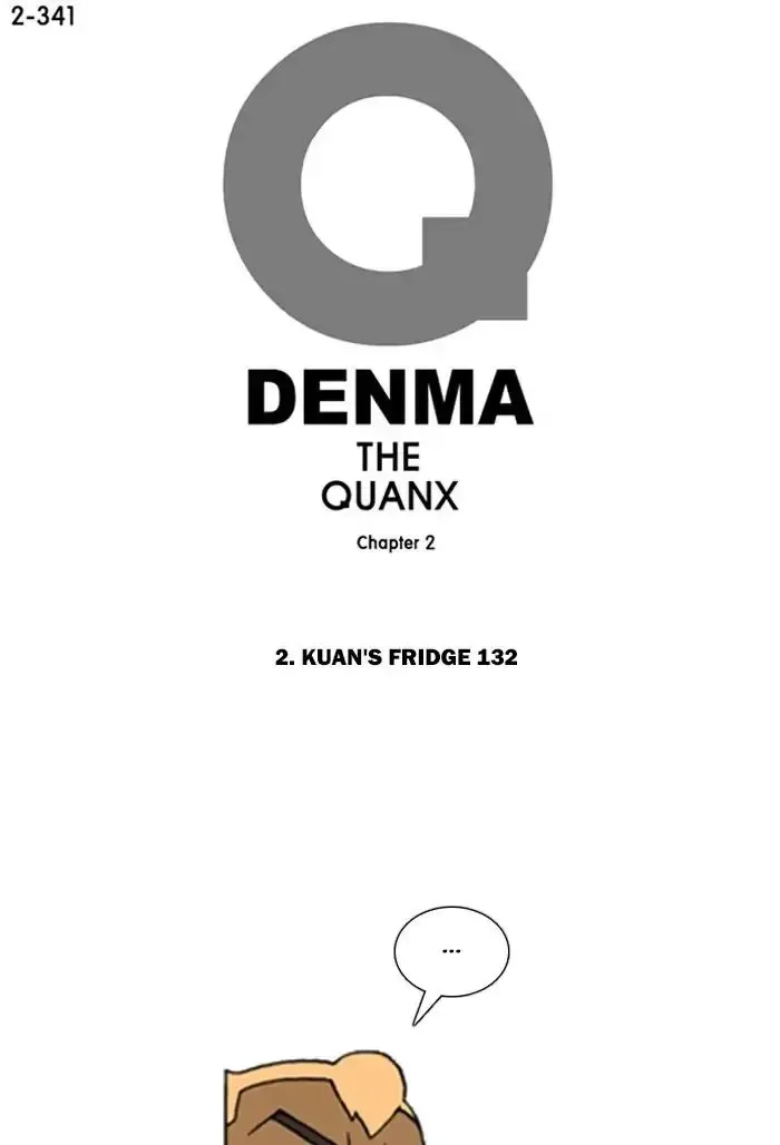 Denma Chapter 663 page 1