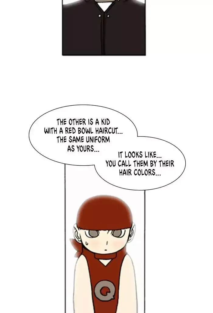 Denma Chapter 663 page 8