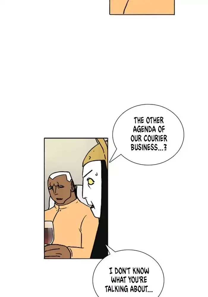 Denma Chapter 661 page 14