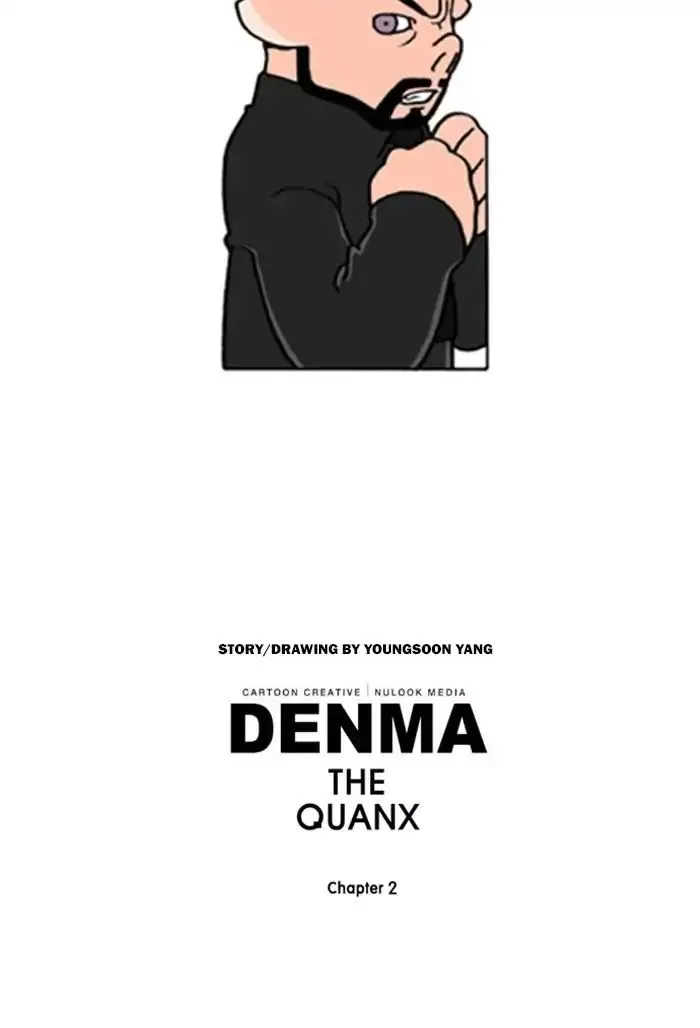 Denma Chapter 663 page 25