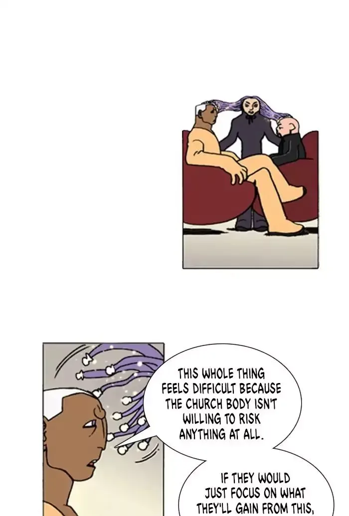 Denma Chapter 664 page 15