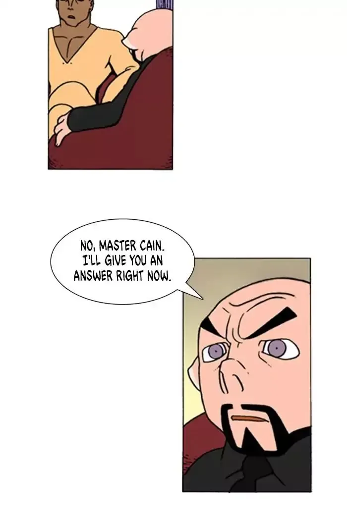 Denma Chapter 664 page 17