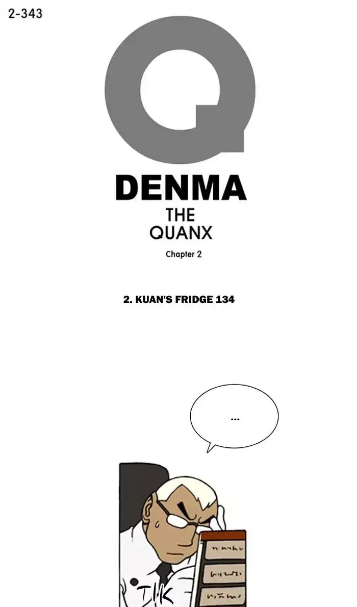 Denma Chapter 665 page 1