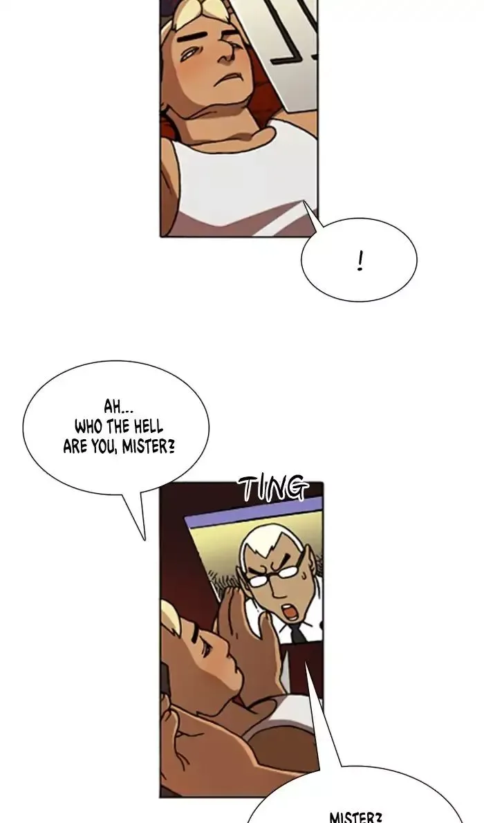 Denma Chapter 665 page 4