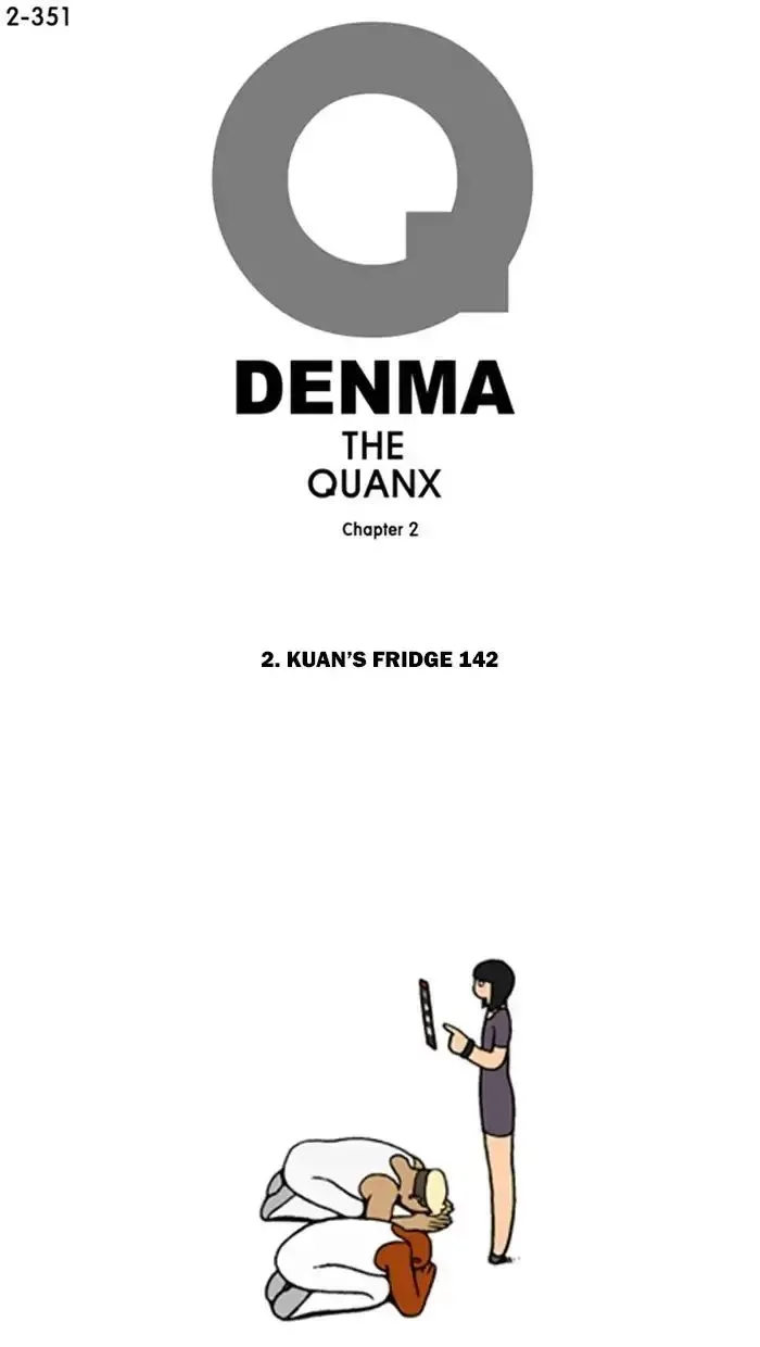 Denma Chapter 673 page 1