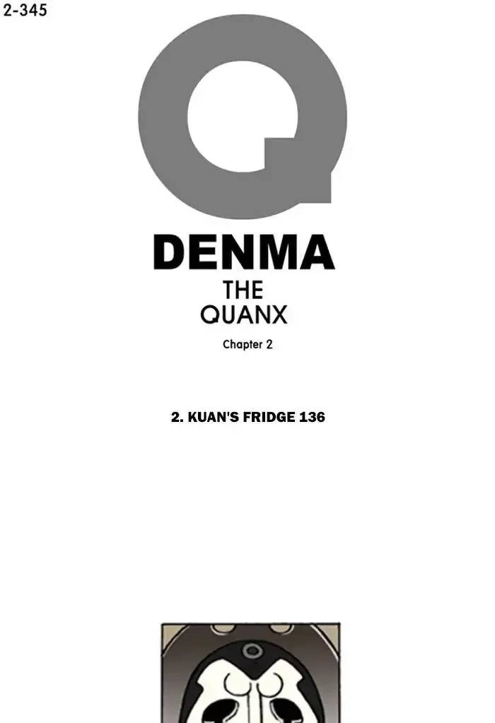 Denma Chapter 667 page 1