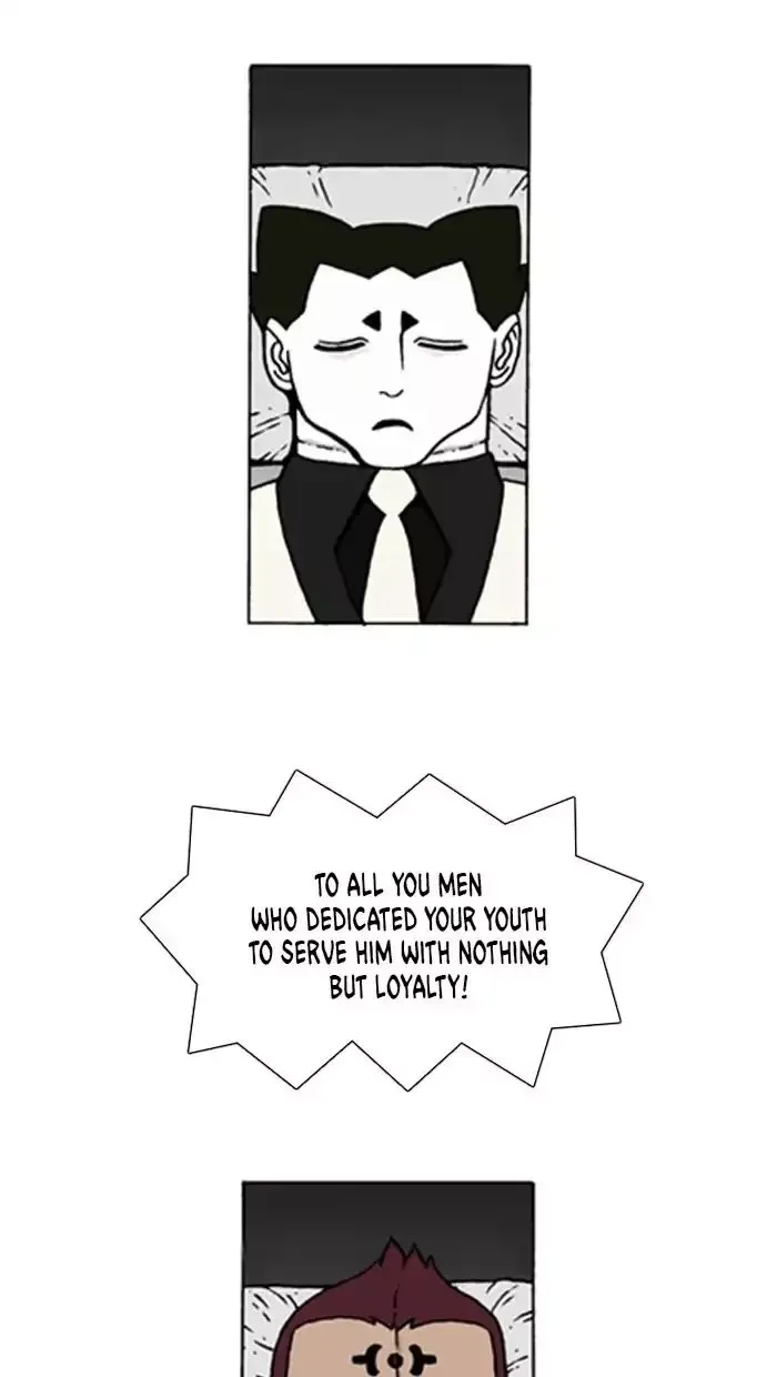 Denma Chapter 673 page 20
