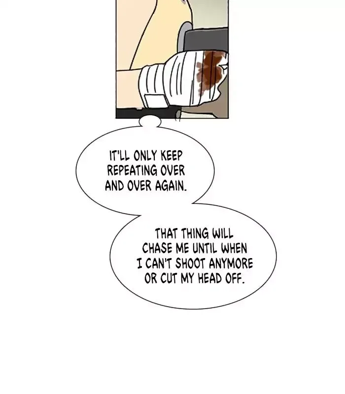 Denma Chapter 669 page 22