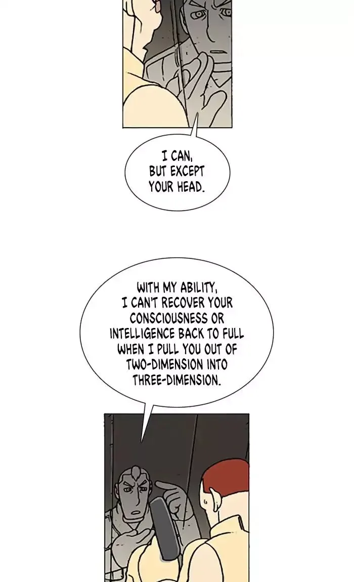 Denma Chapter 669 page 15