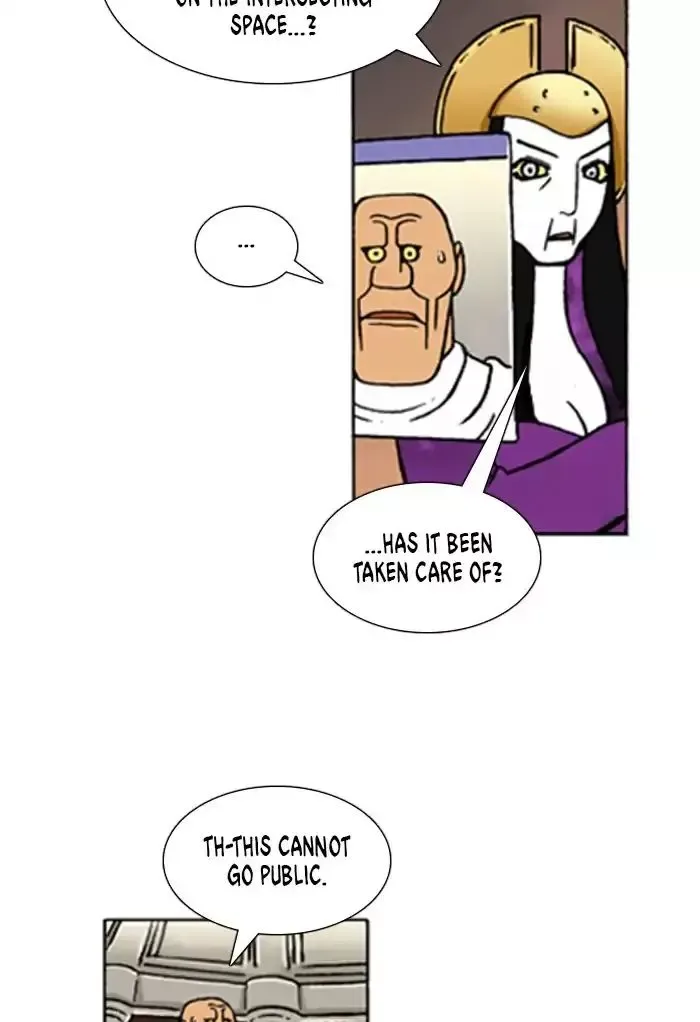 Denma Chapter 667 page 23