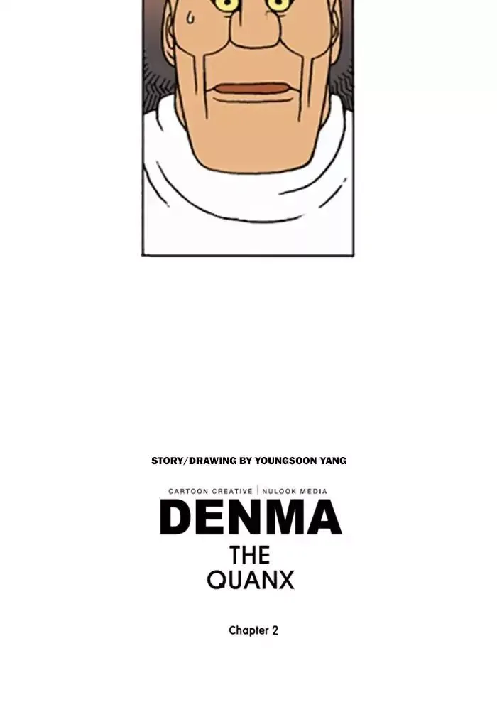 Denma Chapter 667 page 25