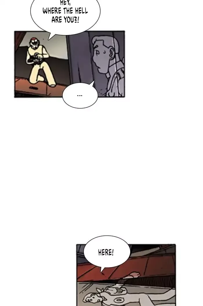 Denma Chapter 670 page 5