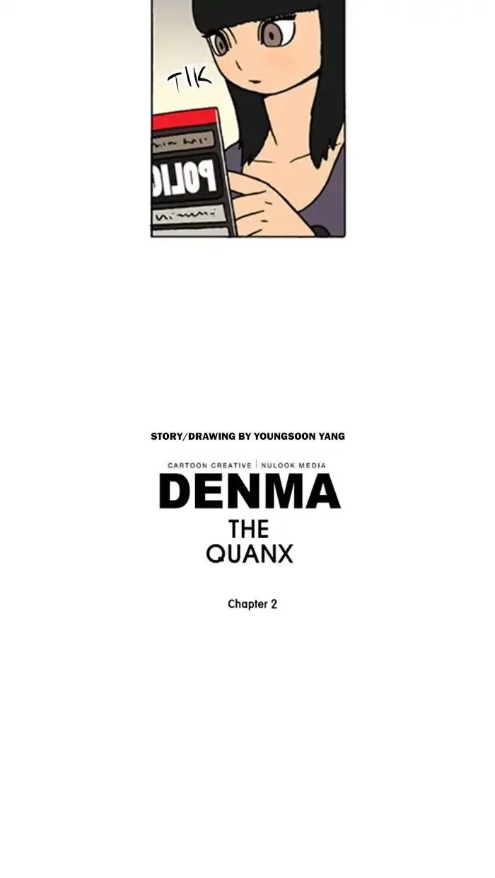 Denma Chapter 672 page 22