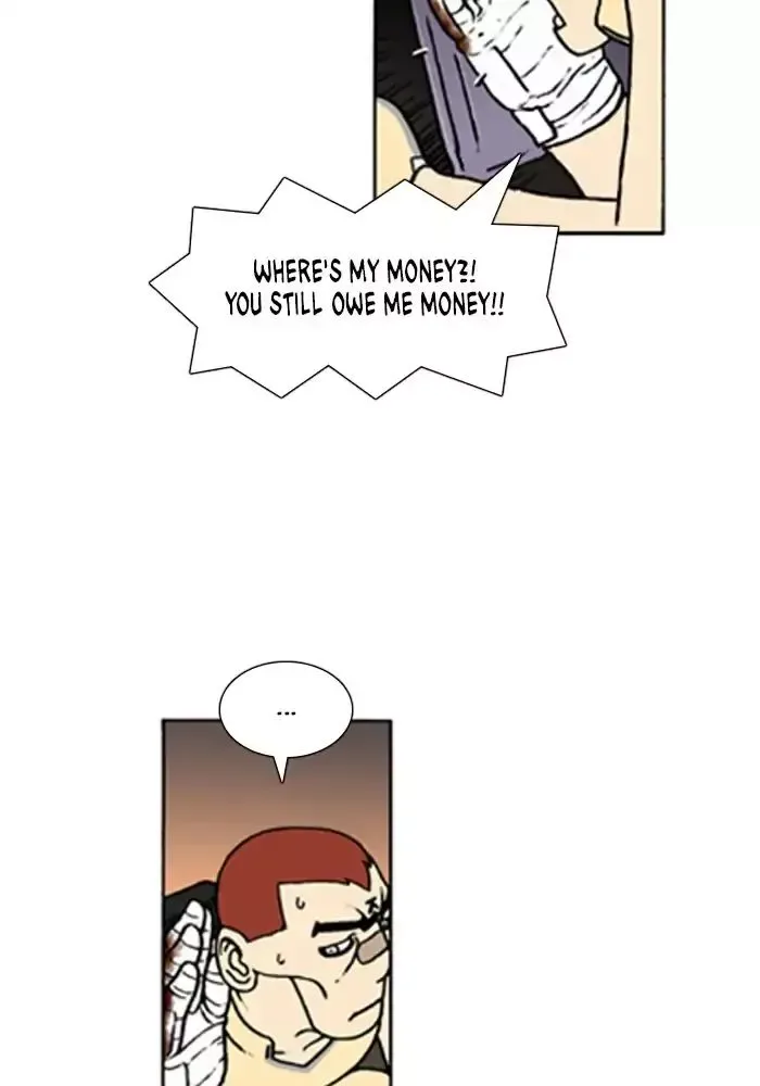 Denma Chapter 670 page 24