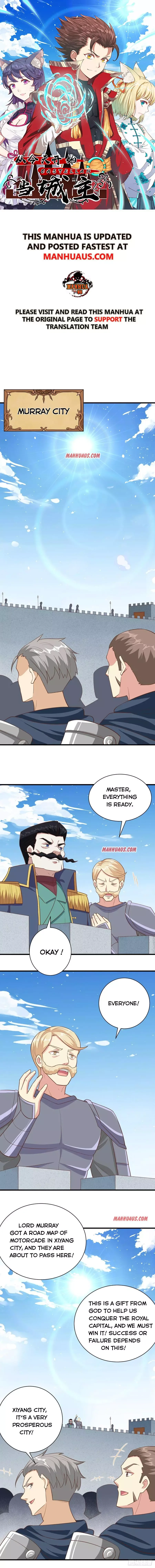 Starting From Today I'll Work As A City Lord Chapter 258 page 1