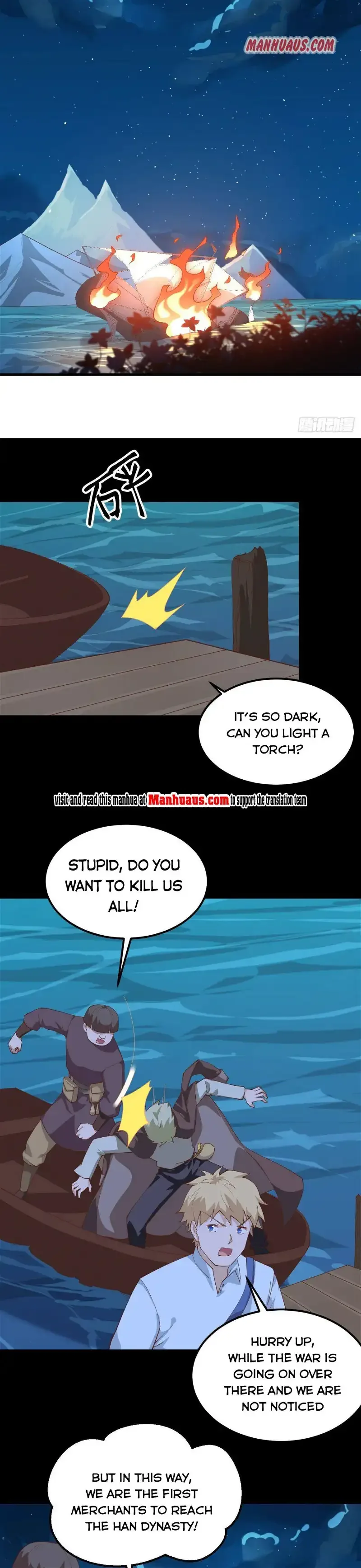 Starting From Today I'll Work As A City Lord Chapter 280 page 9