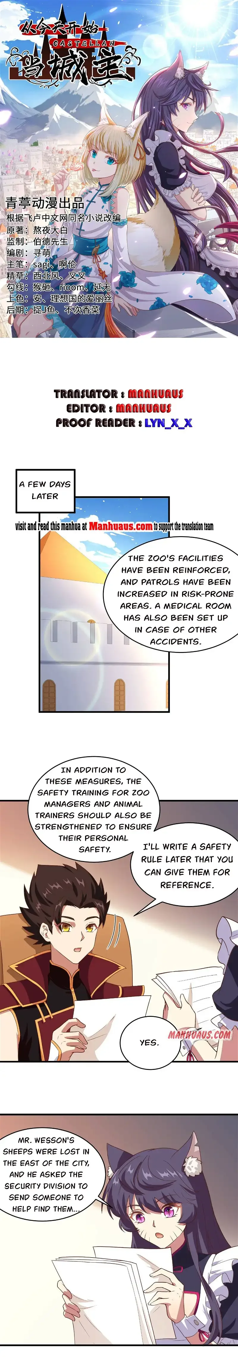Starting From Today I'll Work As A City Lord Chapter 313 page 1