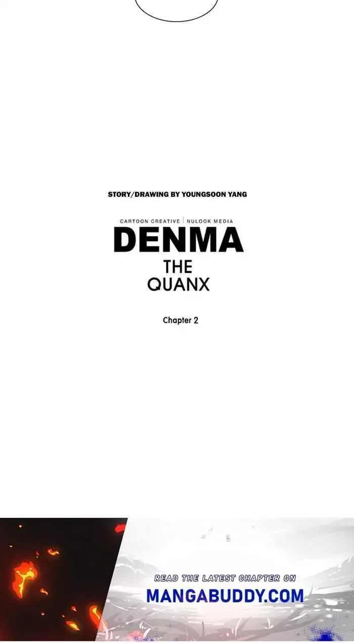 Denma Chapter 764 page 17