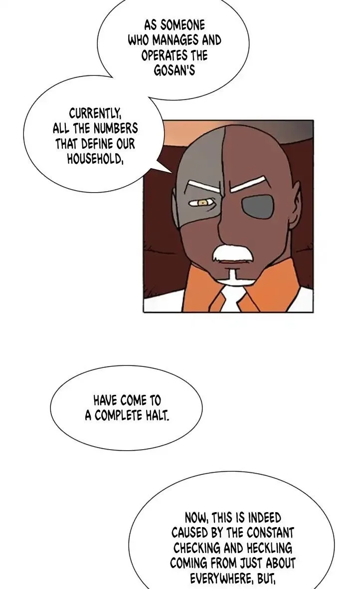 Denma Chapter 764 page 14