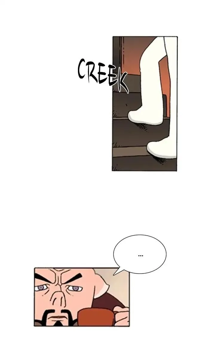 Denma Chapter 768 page 3