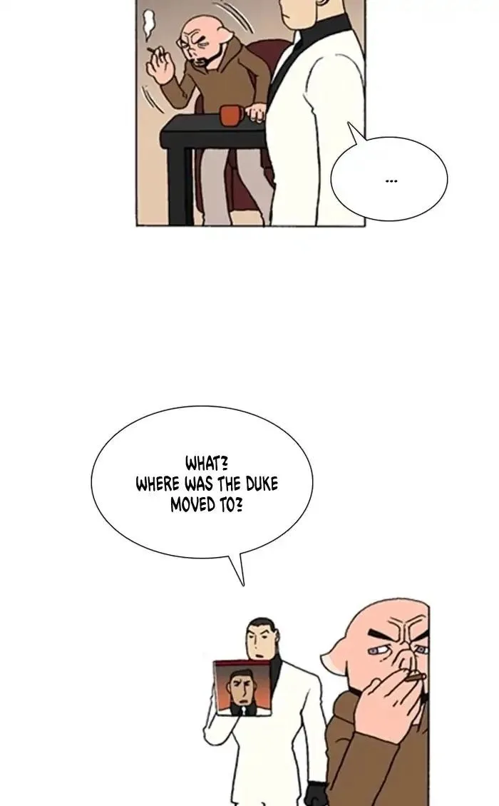 Denma Chapter 768 page 5