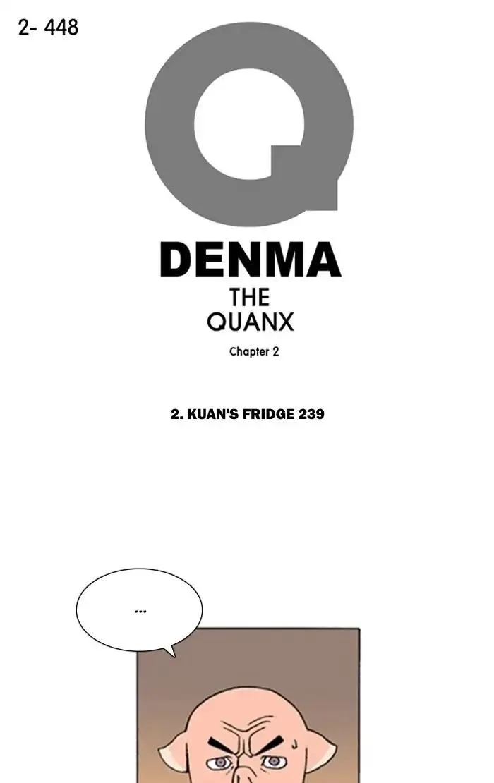 Denma Chapter 770 page 1