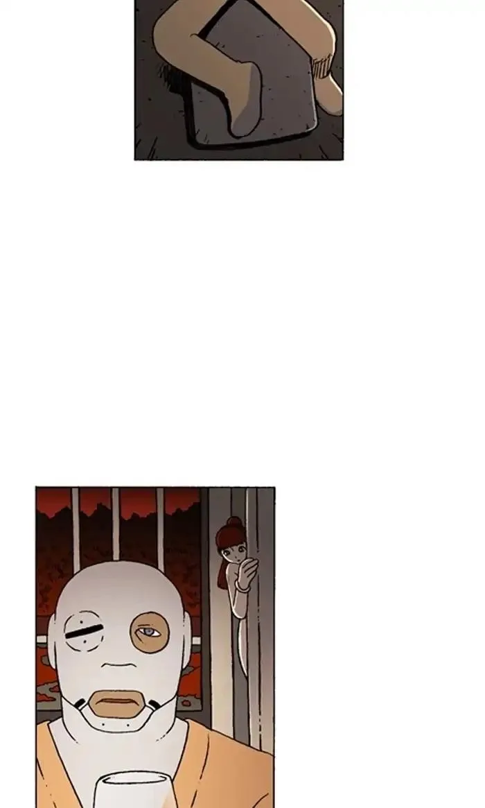 Denma Chapter 772 page 22