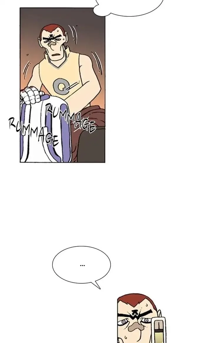 Denma Chapter 772 page 19