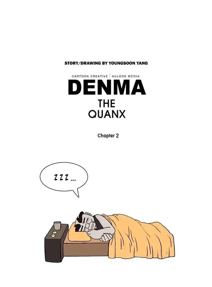 Denma Chapter 772 page 28