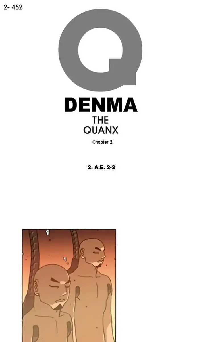 Denma Chapter 774 page 1