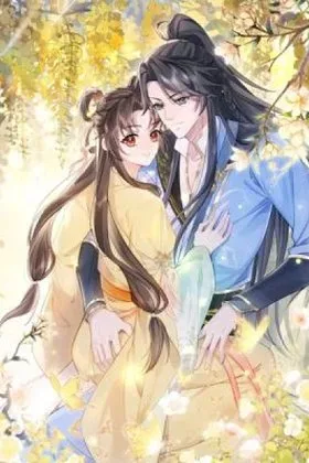 Reborn and Remarried to Little Uncle, the Couple Join Forces to Take Revenge on the Scumbags cover