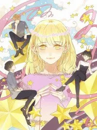That Year, Under the Starry Sky cover