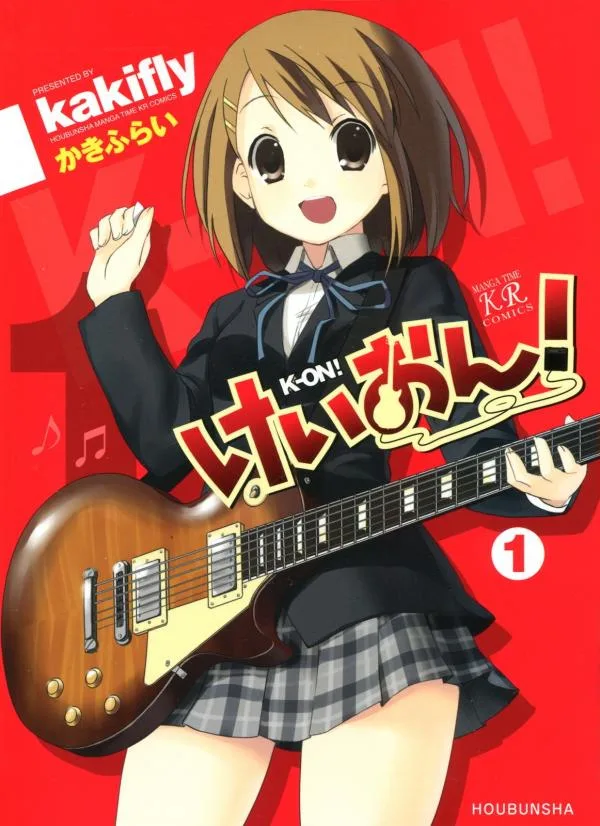 K-ON! cover
