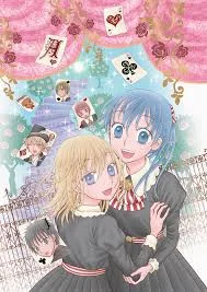 Kageki no Kuni no Alice cover